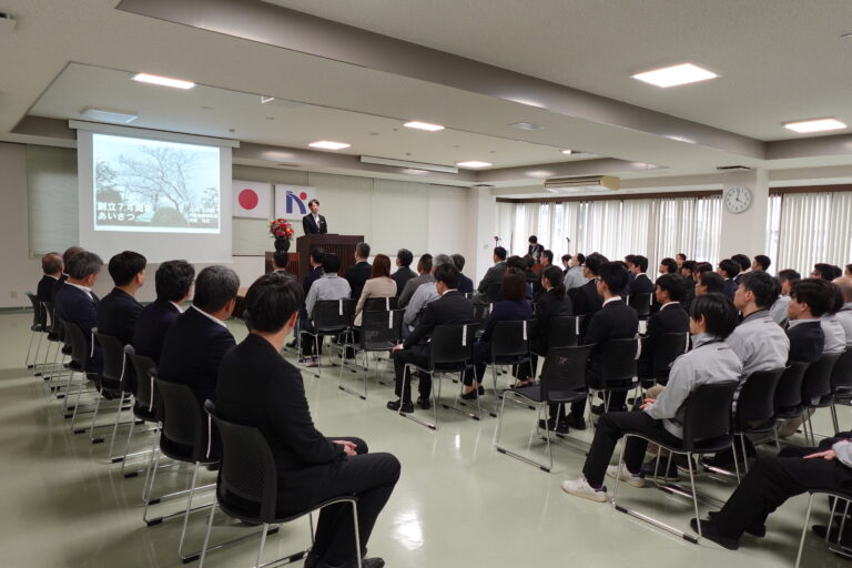 新年度の社長メッセージ