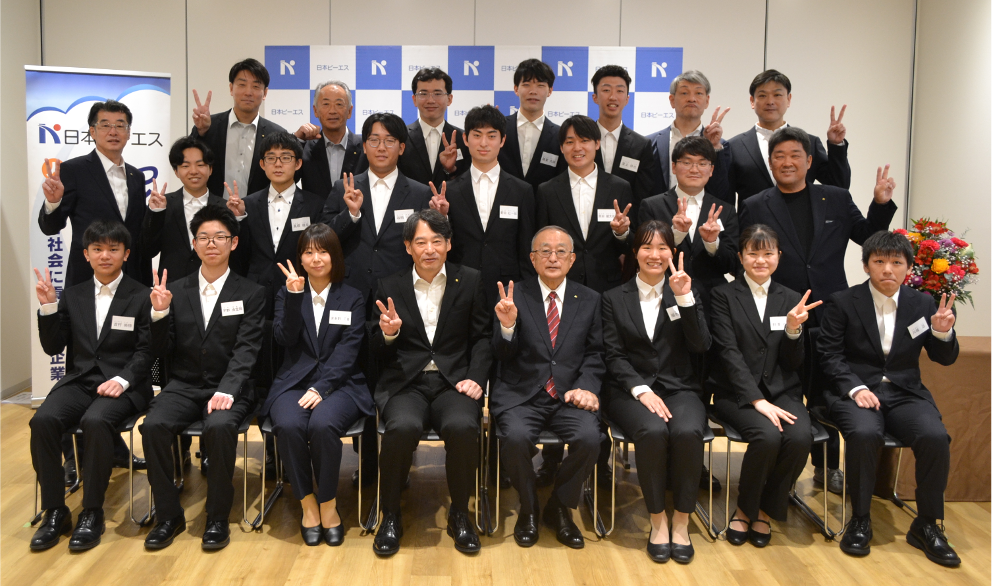 創立記念行事レポート&新入社員紹介✨