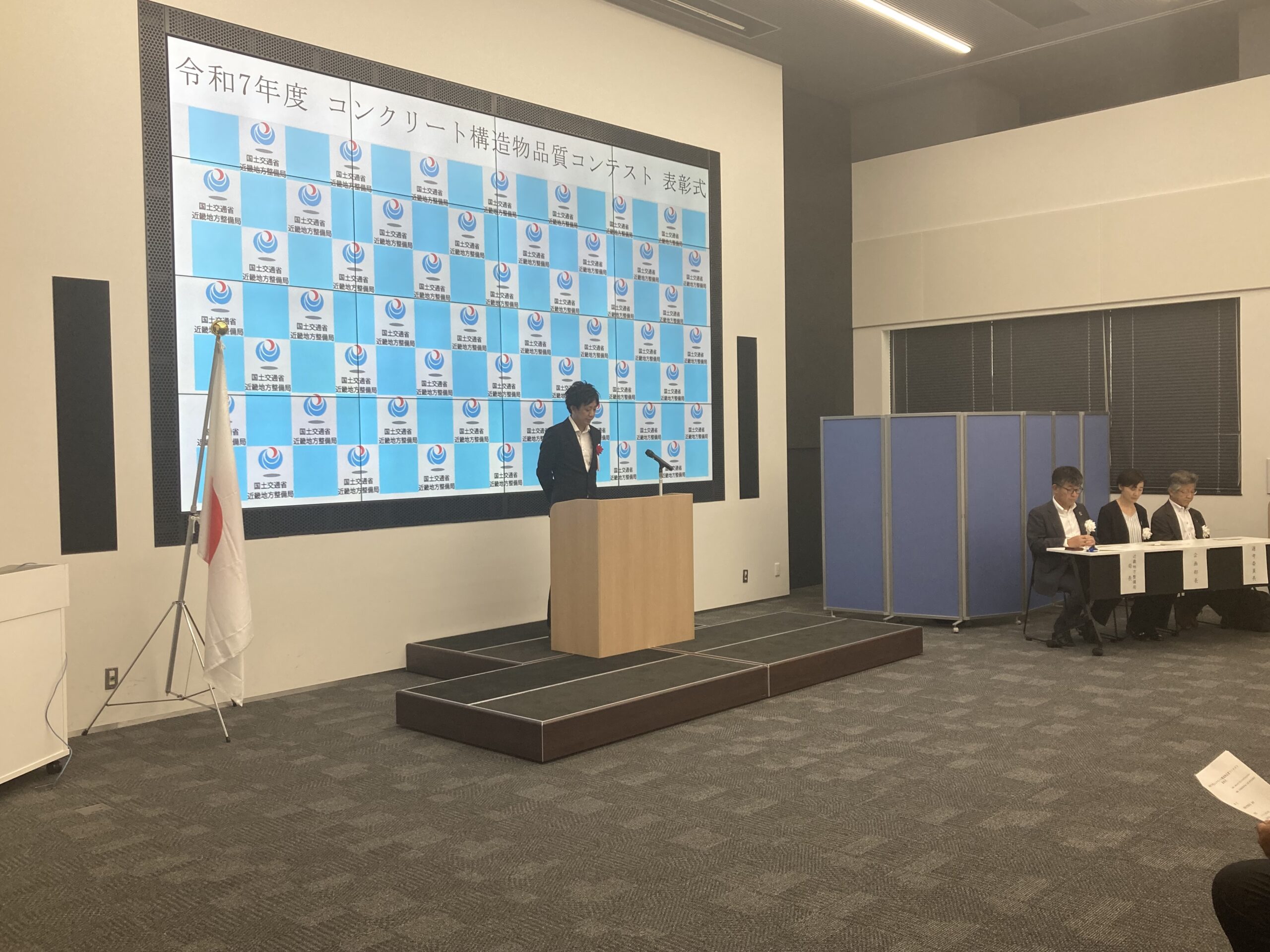 受賞者を代表して挨拶