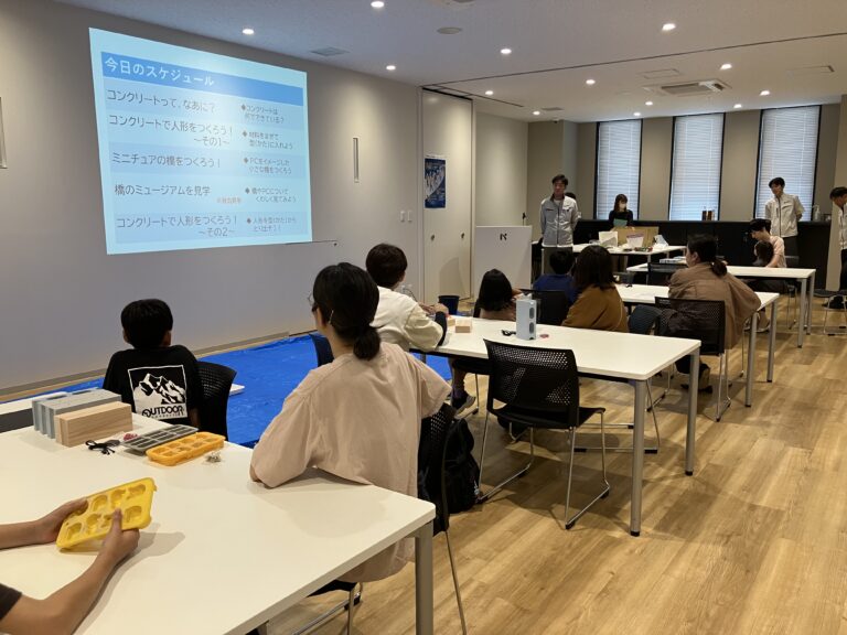 『2026年度 家族参観日』が開催されました👨‍👩‍👧