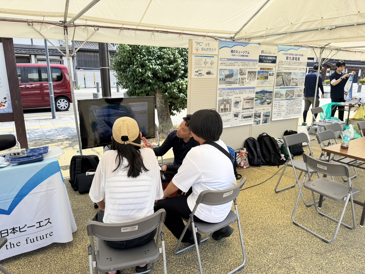 バーチャル見学会コーナーの様子
