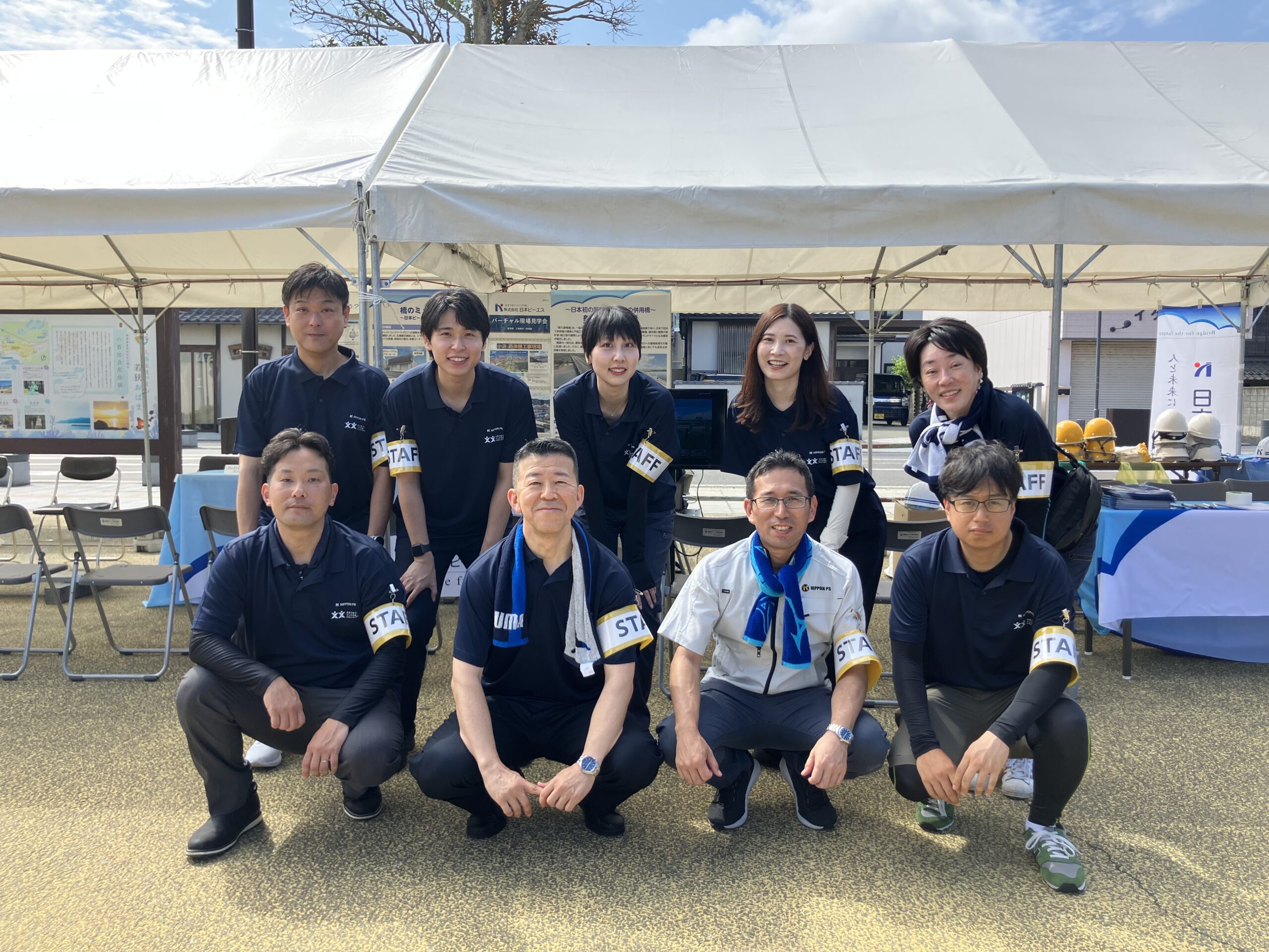 当日の集合写真